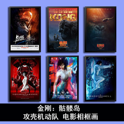 北岛学院成绩单办理